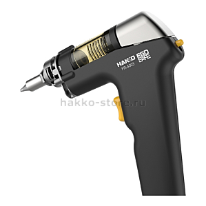 Hakko desoldering iron discount