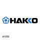 Сменная головка Hakko A1050 для 455